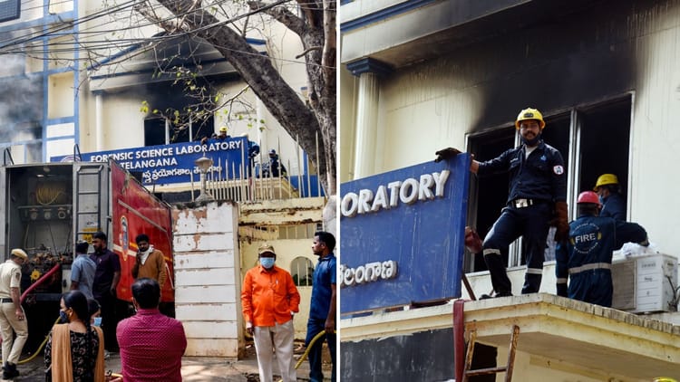 FSL Fire: - FSL Fire: तेलंगाना की फॉरेंसिक लैब में लगी आग, सबूतों की सुरक्षा पर घिरी राज्य सरकार; केंद्र ने मांगा जवाब