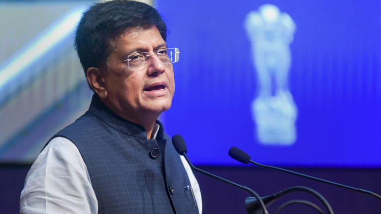Piyush - Piyush Goyal: गोयल बोले- US से व्यापार समझौते से डाटा सेंटर-एआई को मिलेगा बढ़ावा, आईसीटी उत्पादों का आयात संभव