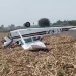 कर्नाटक: - कर्नाटक: विजयपुरा में प्राइवेट मिनी विमान क्रैश, पायलट समेत दो लोग सुरक्षित