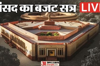 Parliament - Parliament Budget Session LIVE: आज संसद के बजट सत्र का 9वां दिन, विपक्षी दलों और सरकार के बीच गतिरोध बरकरार