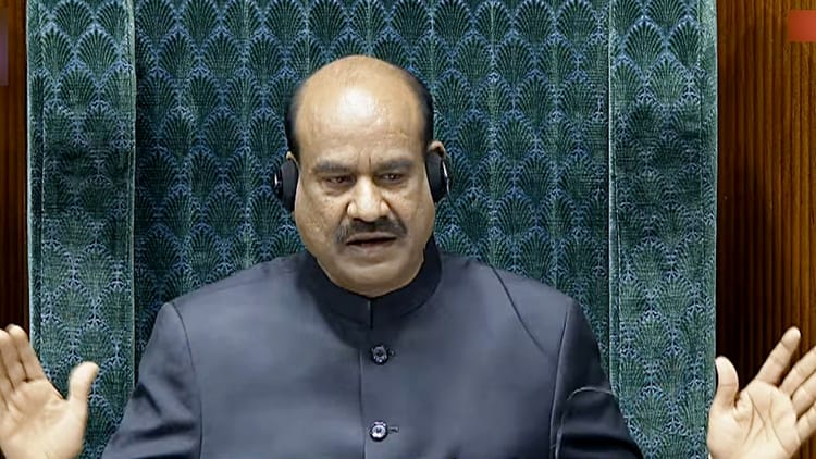 Om Birla: - Om Birla: लोकसभा स्पीकर ओम बिरला के खिलाफ अविश्वास प्रस्ताव ला सकता है विपक्ष, लगाए गंभीर आरोप