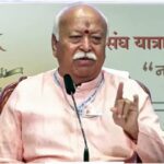 RSS: - RSS: संघ प्रमुख मोहन भागवत और अदनान सामी की मुलाकात से सियासी घमासान, कांग्रेस ने RSS की देशभक्ति पर उठाए सवाल