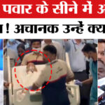 Sharad - Sharad Pawar Health Update: शरद पवार की कैसी है तबीयत?