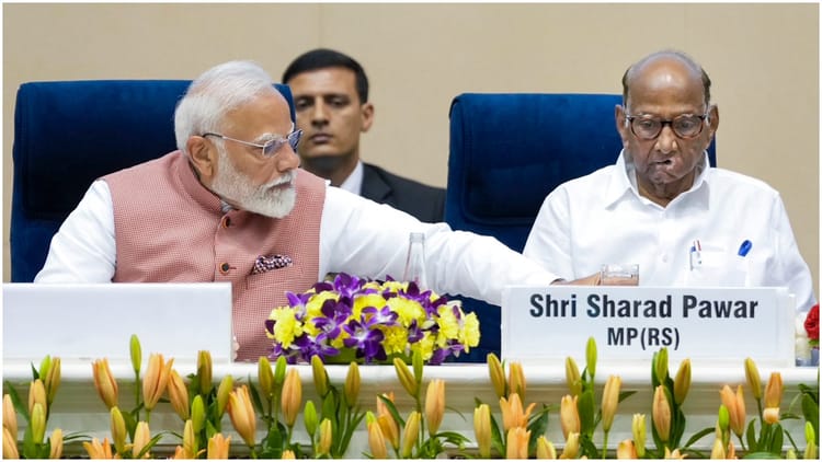 PM Modi - PM Modi calls Sharad Pawar: पीएम मोदी ने शरद पवार को किया फोन, स्वास्थ्य को लेकर पूछा हाल-चाल