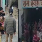 UP: मथुरा - UP: मथुरा में एक ही परिवार के पांच लोगों ने खाया जहर, सामूहिक आत्महत्या से फैली सनसनी; दीवार पर लिखे ये शब्द