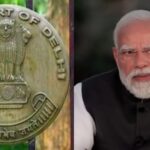 PM मोदी - PM मोदी डिग्री मामला: 'केवल सनसनी फैलाने का प्रयास'; DU का दो टूक जवाब; दिल्ली हाईकोर्ट ने दिया 3 हफ्ते का समय
