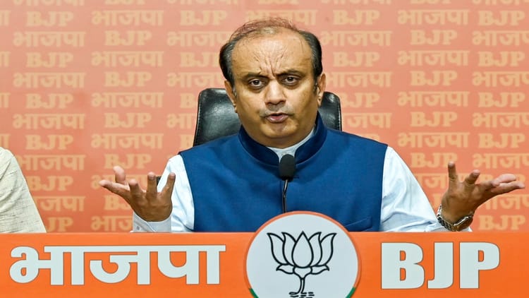 Lok Sabha - Lok Sabha Decorum: 'शाहीन बाग जैसा नजारा बनाने का किया प्रयास, संसदीय शालीनता भंग'; कांग्रेस पर BJP का हमला