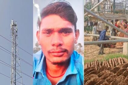 मौत की - मौत की छलांग: मामा की बेटी से शादी की थी जिद, टावर पर चढ़कर युवक ने किया हंगामा, फिर कूदकर दे दी जान