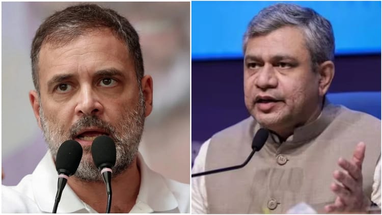 Ashwini - Ashwini Vaishnaw: भारत का डेटा बेचा गया? राहुल गांधी के आरोपों पर केंद्रीय मंत्री अश्विनी वैष्णव का पलटवार