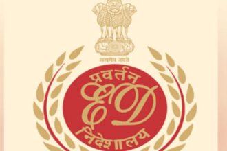 ED: इस - ED: इस कंपनी के एमडी और निदेशक भगोड़ा घोषित;  बैंकों को लगाया चूना, 123 करोड़ की संपत्ति जब्त करेगी ईडी