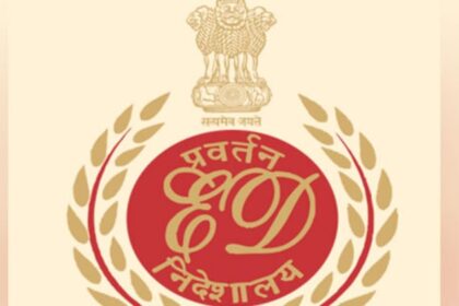 ED: इस - ED: इस कंपनी के एमडी और निदेशक भगोड़ा घोषित;  बैंकों को लगाया चूना, 123 करोड़ की संपत्ति जब्त करेगी ईडी