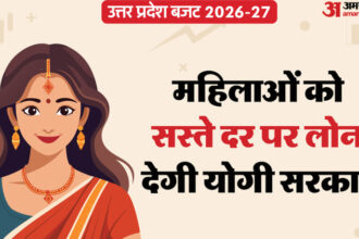 बजट में - बजट में दिखा महिला सशक्तिकरण: 11 फीसदी बढ़ा महिला एवं बाल विकास का बजट, 18,620 करोड़ का प्रस्ताव