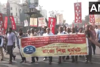 Bandh - Bandh Against Labour Codes: चार नई श्रम संहिताओं के खिलाफ आज राष्ट्रव्यापी बंद, बंगाल में बेअसर