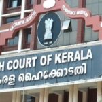 Kerala: - Kerala: कांग्रेस नेता राहुल ममकूटथिल को केरल हाईकोर्ट से बड़ी राहत, दुष्कर्म मामले में मिली अग्रिम जमानत