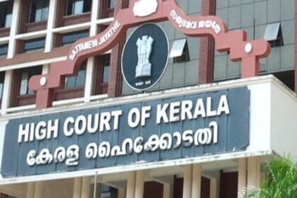 Kerala: - Kerala: कांग्रेस नेता राहुल ममकूटथिल को केरल हाईकोर्ट से बड़ी राहत, दुष्कर्म मामले में मिली अग्रिम जमानत