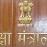 QA: दिल्ली - QA: दिल्ली में कल गुणवत्ता आश्वासन उद्योग सम्मेलन, जहाज निर्माण और रक्षा उपकरण में गुणवत्ता पर होगा मंथन