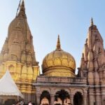 UP Budget - UP Budget 2026: योगी सरकार के बजट में धार्मिक पर्यटन को उड़ान, विश्वनाथ कॉरिडोर के लिए मिले 100 करोड़