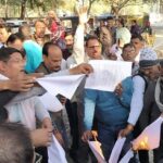 यूपी: - यूपी: टीईटी अनिवार्यता को लेकर आंदोलन की राह में प्रदेश के शिक्षक, बजट के बाद बढ़ी नाराजगी; दी ये चेतावनी