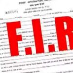 Banda: - Banda: पावर काॅरपोरेशन की टीम पर हमला, जर्मन शेफर्ड कुत्ता भी छोड़ा, प्रधान समेत चार पर प्राथमिकी