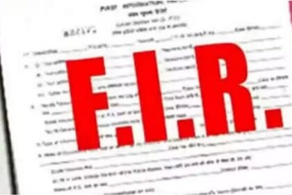 Banda: - Banda: पावर काॅरपोरेशन की टीम पर हमला, जर्मन शेफर्ड कुत्ता भी छोड़ा, प्रधान समेत चार पर प्राथमिकी