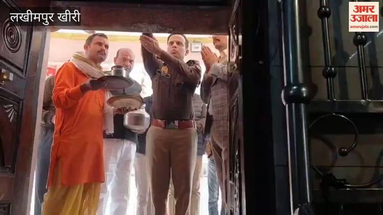 Lakhimpur - Lakhimpur Kheri: अफसरों ने पौराणिक शिव मंदिर परिसर का किया निरीक्षण, महाशिवरात्रि की तैयारियों को परखा