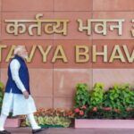 PMO Shift: - PMO Shift: साउथ ब्लॉक में PM की आज आखिरी कैबिनेट बैठक, अब सेवा तीर्थ से चलेगा पीएमओ; पीएम मोदी करेंगे उद्घाटन