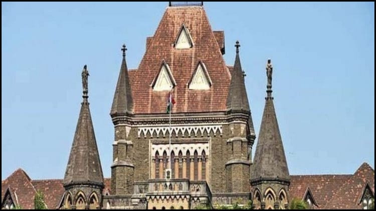 Bombay - Bombay High Court: बॉम्बे हाईकोर्ट ने शराबी शख्स की मुआवजा याचिका की खारिज, की ये बड़ी टिप्पणी