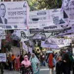 India-Bangladesh - India-Bangladesh Relation: क्या भारत से फिर रिश्ते सुधरेंगे? जानें तारिक रहमान की प्रचंड जीत के मायने