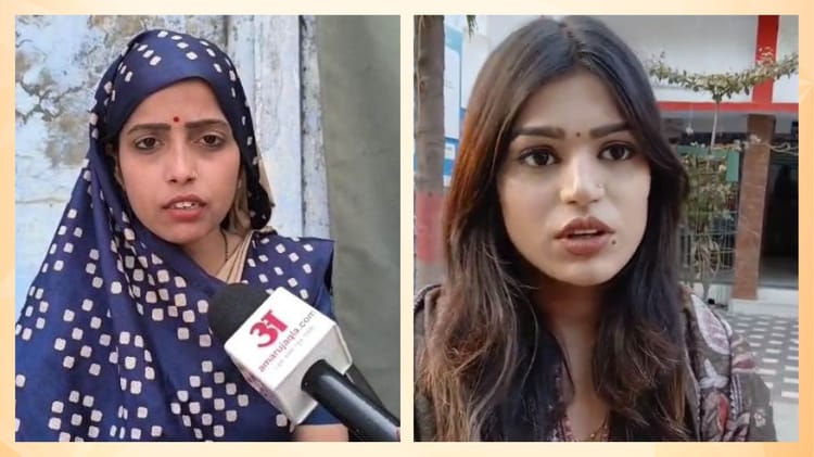 कानपुर - कानपुर बैंक विवाद: ऋतु समझाैता के लिए तैयार, आस्था एफआईआर पर अड़ीं, पुलिस ने मुंबई हेडक्वार्टर से मांगी फुटेज