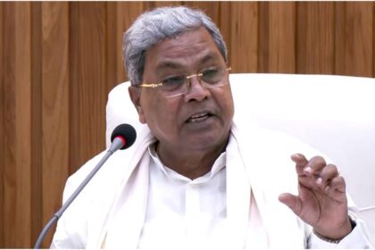 Karnataka: - Karnataka: 'पानी राजनीतिक सीमाओं को नहीं पहचानता', बांध सुरक्षा पर अंतरराष्ट्रीय सम्मेलन में बोले सिद्धारमैया