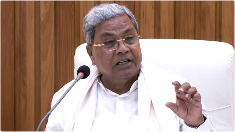 Karnataka: - Karnataka: 'पानी राजनीतिक सीमाओं को नहीं पहचानता', बांध सुरक्षा पर अंतरराष्ट्रीय सम्मेलन में बोले सिद्धारमैया