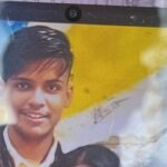 Prayagraj - Prayagraj : प्रतियोगी छात्र ने फांसी लगाकर दी जान, छात्रा समेत छह छात्रों पर परेशान करने का आरोप