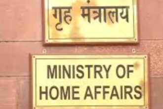 Home - Home Ministry: असमंजस में CAPF के 450 भावी सहायक कमांडेंट, मेडिकल परीक्षण के 246 दिन बाद भी नहीं मिली फोर्स