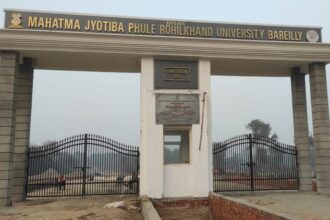 स्थापना - स्थापना दिवस: उपलब्धियों भरा रहा रुहेलखंड विश्वविद्यालय के पांच दशकों का सफर, नैक मूल्यांकन में लहराया परचम