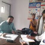 Lakhimpur - Lakhimpur Kheri News: समय पर जांच कराएं, बदलता मौसम दे रहा बीमारी का संकेत