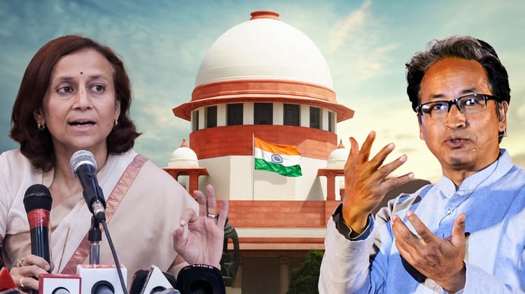 Supreme - Supreme Court: 'AI के दौर में अनुवाद में सटीकता होना जरूरी', वांगचुक के वीडियो ट्रांसक्रिप्ट पर 'सुप्रीम' सवाल