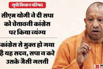 सपा से - सपा से बोले सीएम : कांग्रेस तो यहां से मुक्त हो गई, आप यदि महापुरुषों का अपमान करेंगे तो आपका भी यही हश्र होगा