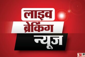 पढ़ें - पढ़ें 17 फरवरी के मुख्य और ताजा समाचार