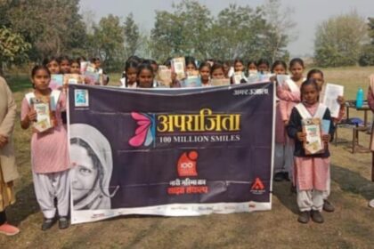 बेटियां - बेटियां स्वस्थ रहेंगी तभी बनेगा सशक्त समाज : आरती