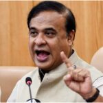 Assam: - Assam: बढ़ती मुस्लिम आबादी पर सीएम सरमा चिंतित, कहा- संघर्ष के दौरान कुछ लोग बांग्लादेश का कर सकते हैं समर्थन