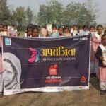 बेटियां - बेटियां स्वस्थ रहेंगी तभी बनेगा सशक्त समाज : आरती