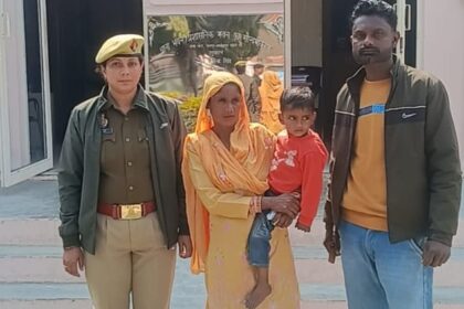 ऑपरेशन - ऑपरेशन मुस्कान: लखीमपुर खीरी में लापता हुआ मासूम, पुलिस ने तीन घंटे में किया बरामद, मां को सौंपा