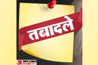 UP: यूपी - UP: यूपी में छह पीसीएस अफसरों के तबादले, संजीव कुमार उपाध्याय नगर मजिस्ट्रेट अयोध्या बनें