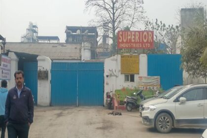 UP News: - UP News: बरेली में सुपीरियर शराब फैक्टरी में आयकर टीम ने मारा छापा, 18 घंटे बाद भी जांच जारी