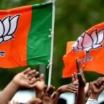 BJP: - BJP: जनता-कार्यकर्ताओं में भरोसा पैदा करना भाजपा की सबसे बड़ी चुनौती, इस तरह उत्साह पैदा करने की होगी कोशिश