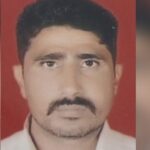 Baghpat: - Baghpat: खेत में कीटनाशक का छिड़काव करने से किसान हालत बिगड़ी, अस्पताल में मौत, बिलखती रह गई पत्नी व तीन बच्चे