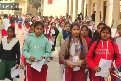 यूपी - यूपी बोर्ड: लखीमपुर खीरी में पहले दिन 129 केंद्रों पर शांतिपूर्ण तरीके से हुई परीक्षा