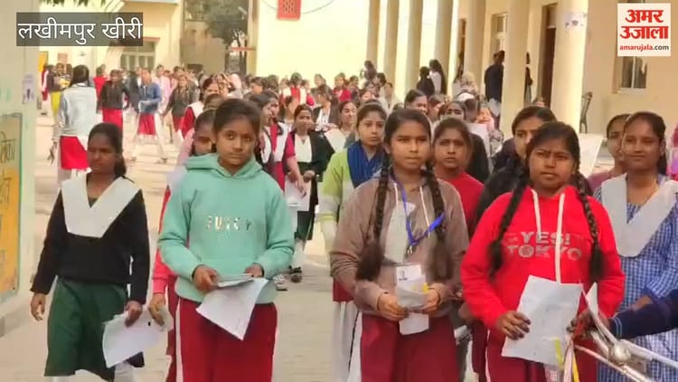 यूपी - यूपी बोर्ड: लखीमपुर खीरी में पहले दिन 129 केंद्रों पर शांतिपूर्ण तरीके से हुई परीक्षा