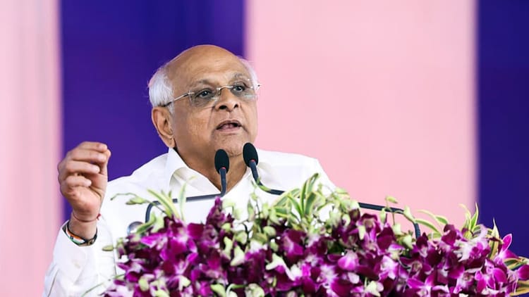 Gujarat - Gujarat Budget 2026: CM भूपेंद्र पटेल बोले- यह मानव-केंद्रित आर्थिक ढांचे को साकार करने वाला बजट