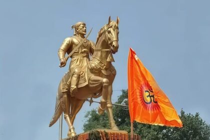 Shivaji - Shivaji Jayanti Pune Crowd: शिवाजी जयंती पर शिवनेरी में उमड़ी भीड़, अफरा-तफरी में महिलाओं-बच्चों समेत कई घायल
